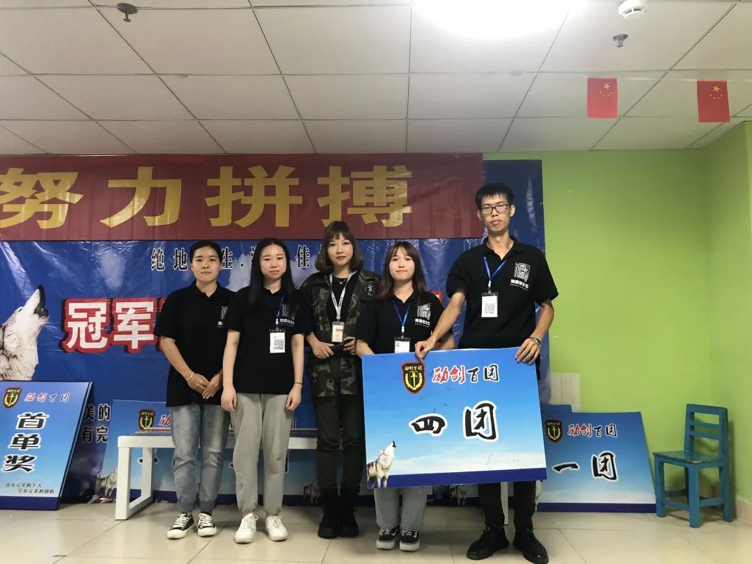 微信圖片_20211021175949.jpg 微信圖片_20211021175949.jpg