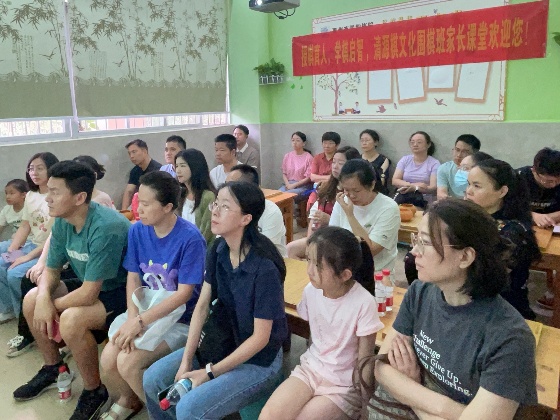 家長會(huì)_副本.jpg 家長會(huì)_副本.jpg