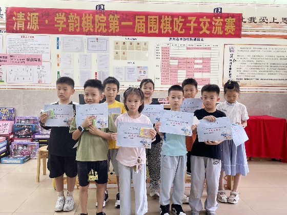 頒獎(jiǎng)?wù)?_副本.jpg 頒獎(jiǎng)?wù)?_副本.jpg